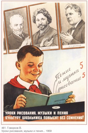 parenthoodsovpost_00036