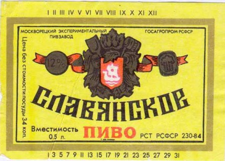 18-70