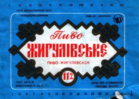 4-97