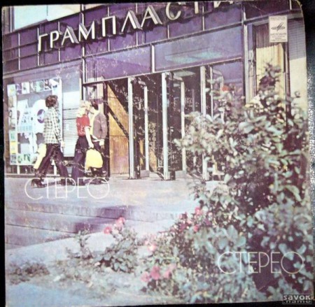 7-169