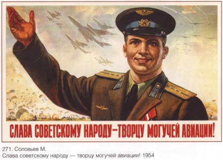 sovaviapost_0017