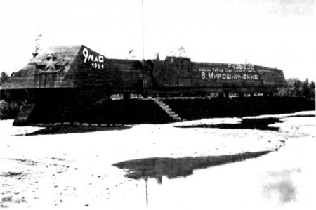 92-32
