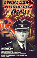 film5