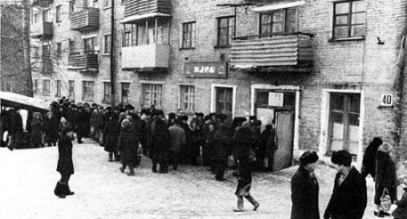 ussr_30