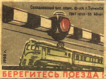 137