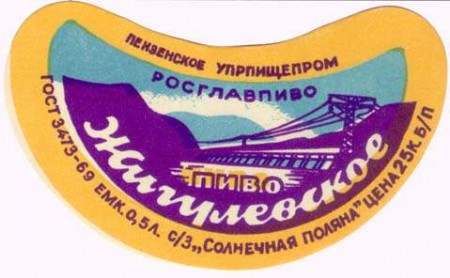 155-6