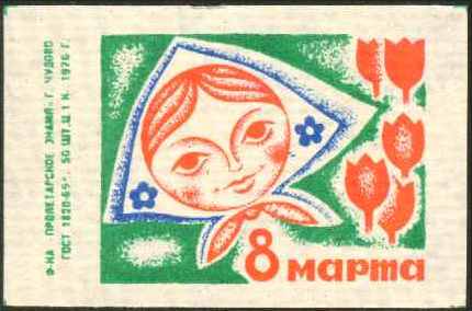 120-15