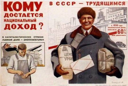 ussr_72