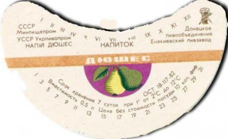15-146