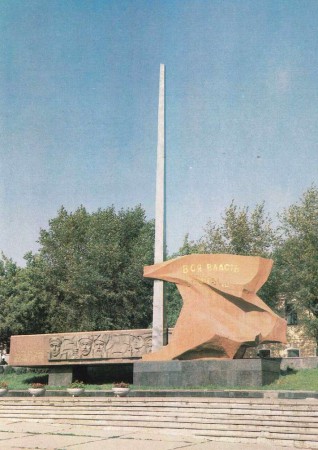 7-154
