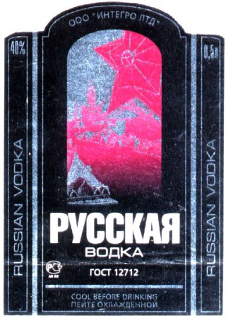 180-3