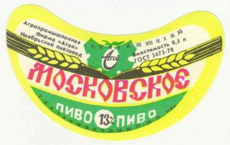 30-49
