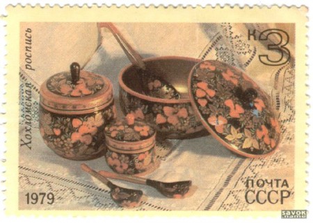 310-2