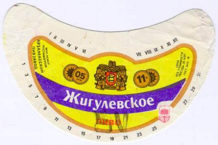 24-59