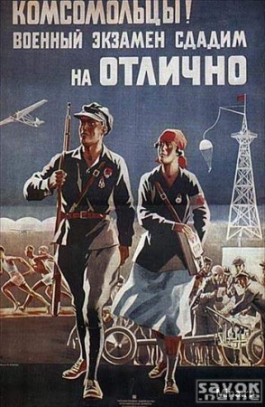 193-6