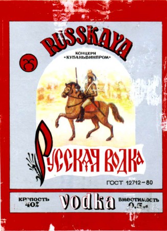 185-3