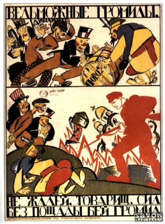 71-26