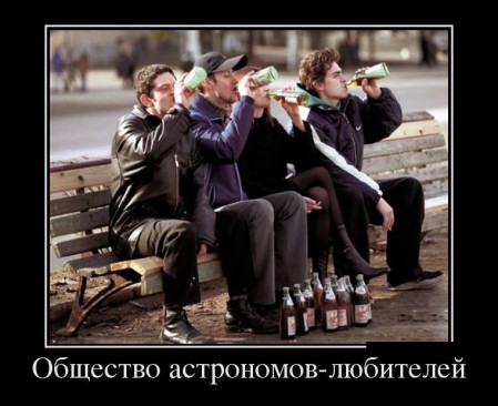 podborka_luchshikh_demotivatorov_76_019