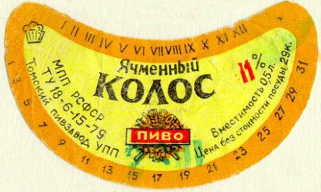 58-26