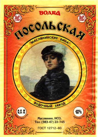 134-4