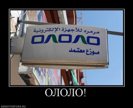 126000_ololo