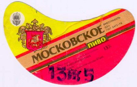 23-58