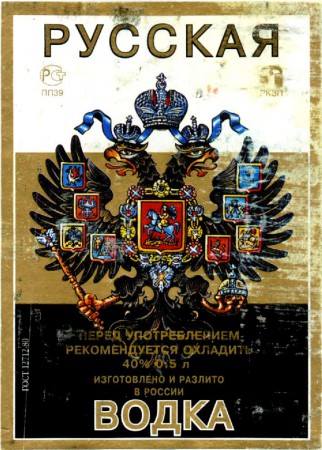 217-2
