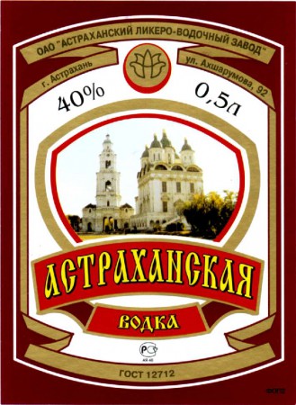 5-64