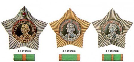 5-251