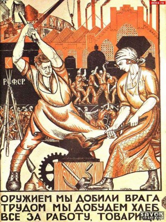158-7