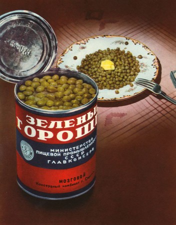 ussr_food_11