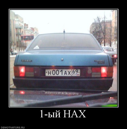 863367_1-yij-nah