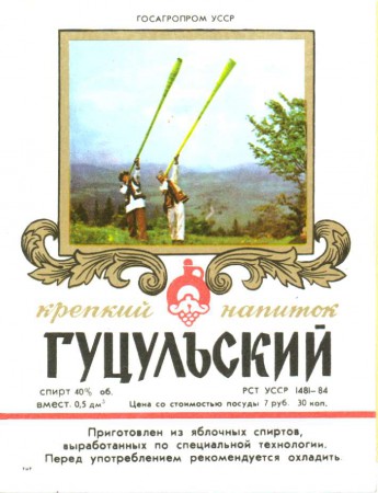 1-71