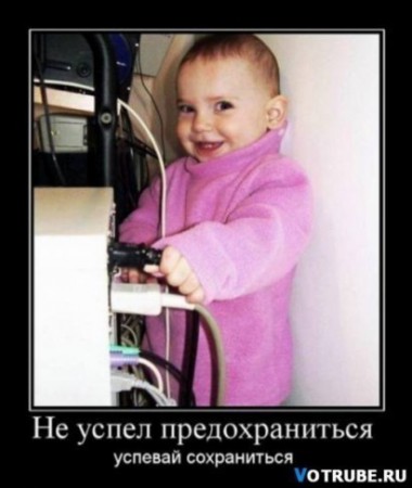 6кугвен