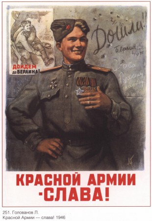 sovmilpost18_50_0025