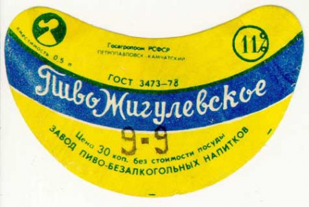 161-4