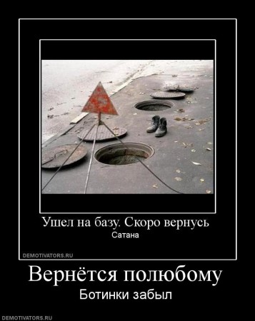 771573_vernyotsya-polyubomu