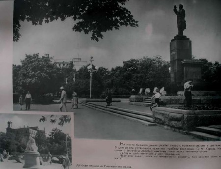29-86