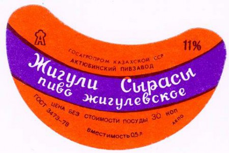 1-74