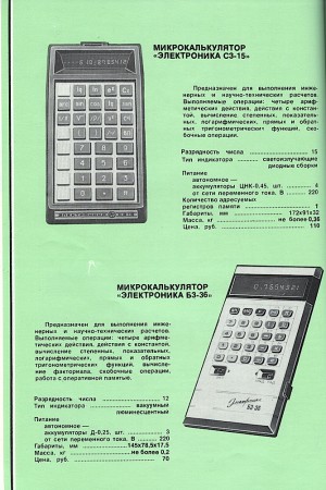 63f5892cb3153e6dbc4ca39fcee