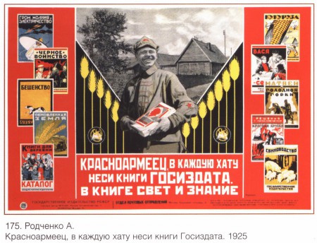 ksssrpost_0009