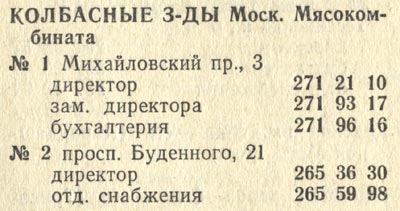 21-123