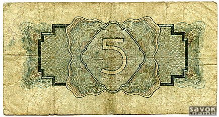 6-59