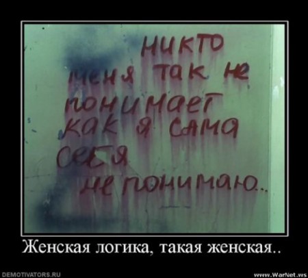 вноенпот