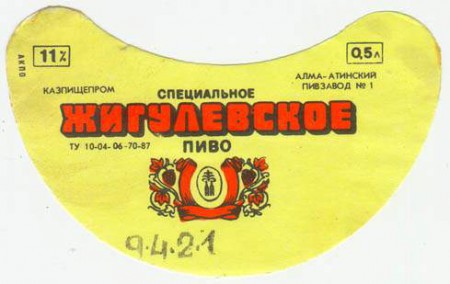 4-73