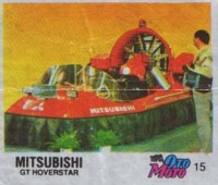 Otto Moto 015