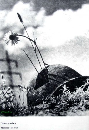 12-149
