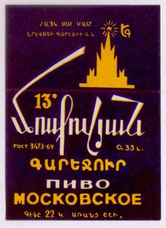 25-51