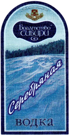 235-2