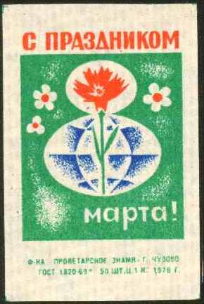121-15